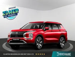 Red diamond (rood metallic) Nieuw 2025 Mitsubishi Outlander P-HEV Edition SUV | € 58.390 (Eerlijke prijs)