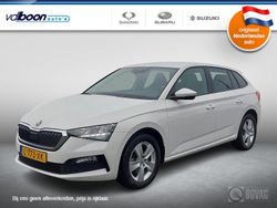Wit Gebruikt 2021 Skoda Scala Business Line Hatchback | € 17.750 (Eerlijke prijs)