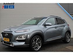 Grijs Gebruikt 2020 Hyundai Kona Premium SUV | € 22.690 (Eerlijke prijs)