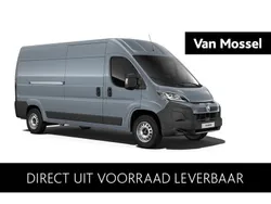 Grijs Nieuw 2025 Citroën Jumper MPV | € 61.253 (Duur)