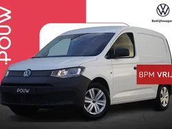 Wit Nieuw 2024 VW Caddy Comfortline MPV | € 22.900 (Eerlijke prijs)