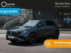 Grijs, metallic lak Gebruikt 2024 Mercedes EQA250+ AMG line SUV | € 42.850 (Eerlijke prijs)