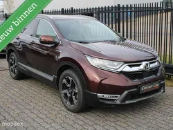 Overige Gebruikt 2020 Honda CR-V Executive SUV | € 32.950 (Eerlijke prijs)