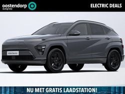 Zwart Nieuw 2025 Hyundai Kona Edition SUV | € 31.290 (Super prijs)
