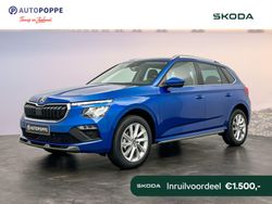 Suv Nieuw 2025 Skoda Kamiq Business Line SUV | € 35.443 (Duur)