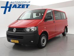 Rood Gebruikt 2013 VW T5 Van | € 27.950