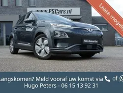 Grijs Gebruikt 2020 Hyundai Kona Premium SUV | € 20.988 (Eerlijke prijs)