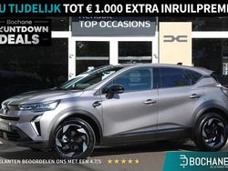 Grijs Gebruikt 2025 Renault Captur Techno SUV | € 29.595 (Duur)