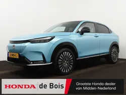 Blauw Gebruikt 2023 Honda e:Ny1 Advance SUV | € 37.995 (Iets duurder)