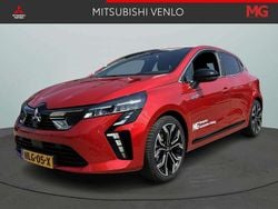Rood Nieuw 2025 Mitsubishi Colt Instyle Hatchback | € 29.940 (Eerlijke prijs)
