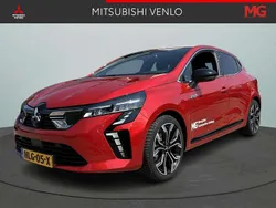 Rood Nieuw 2025 Mitsubishi Colt Instyle Hatchback | € 29.940 (Eerlijke prijs)