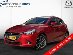 Rood Gebruikt 2016 Mazda 2 Hatchback | € 14.295 (Eerlijke prijs)