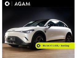 Wit Nieuw 2025 Smart #3 Pro+ SUV | € 34.500 (Eerlijke prijs)