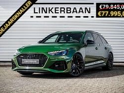 Groen, metallic lak Gebruikt 2022 Audi RS4 S-Line Stationwagen | € 77.995 (Eerlijke prijs)