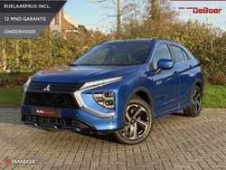 Overige Gebruikt 2022 Mitsubishi Eclipse Cross SUV | € 23.495 (Eerlijke prijs)