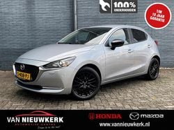 Grijs Gebruikt 2023 Mazda 2 Sportive Hatchback | € 16.999 (Goede deal)