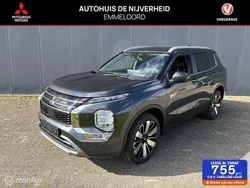 Grijs Nieuw 2025 Mitsubishi Outlander P-HEV Edition SUV | € 56.990 (Eerlijke prijs)