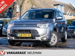 Mitsubishi Outlander P-HEV