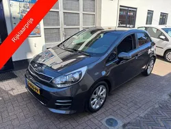 Grijs Gebruikt 2017 Kia Rio Comfort Hatchback | € 9.950 (Eerlijke prijs)
