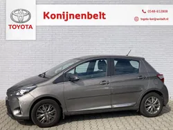 Grijs Gebruikt 2018 Toyota Yaris Executive Hatchback | € 16.495 (Eerlijke prijs)
