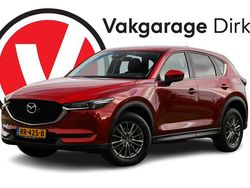 Rood Gebruikt 2018 Mazda CX-5 SUV | € 24.439 (Eerlijke prijs)