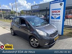 Grijs Gebruikt 2017 Kia Venga Hatchback | € 12.895 (Eerlijke prijs)
