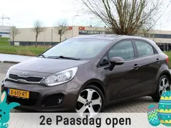 Bruin Gebruikt 2012 Kia Rio Hatchback | € 6.950 (Eerlijke prijs)