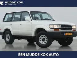 Wit Gebruikt 1990 Toyota Land Cruiser SUV | € 44.900