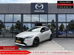 Platinum quartz m Gebruikt 2024 Mazda 2 Homura-Line Hatchback | € 24.750 (Eerlijke prijs)