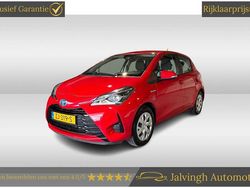 Rood Gebruikt 2019 Toyota Yaris Hybrid Active Hatchback | € 15.640 (Eerlijke prijs)