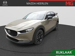 Groen Nieuw 2025 Mazda CX-30 Homura-Line SUV | € 37.590 (Eerlijke prijs)