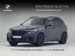 Bmw individual dravitgrau (grijs metallic) Gebruikt 2021 BMW i5 Comfort Edition Sedan | € 61.450
