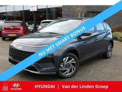 Grijs, metallic lak Nieuw 2025 Hyundai Bayon Comfort SUV | € 31.416