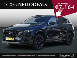 Zwart Nieuw 2025 Mazda CX-5 Exclusive-Line SUV | € 47.925 (Eerlijke prijs)