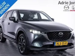 Grijs Gebruikt 2022 Mazda CX-5 Luxury SUV | € 36.439 (Iets duurder)
