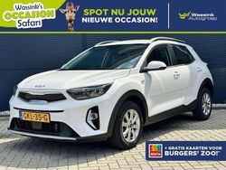Wit Gebruikt 2024 Kia Stonic SUV | € 22.900 (Eerlijke prijs)