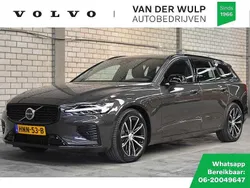 Grijs Gebruikt 2025 Volvo V60 Plus Stationwagen | € 50.950 (Eerlijke prijs)