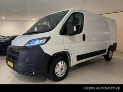 Wit Nieuw 2024 Peugeot Boxer Van | € 24.756 (Goede deal)