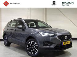 Grijs Gebruikt 2019 Seat Tarraco Style SUV | € 25.945 (Goede deal)
