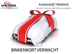 Grijs Gebruikt 2024 Toyota C-HR SUV | € 32.950 (Duur)