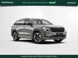 Grijs Nieuw 2025 Skoda Kodiaq Business Line SUV | € 56.320 (Eerlijke prijs)