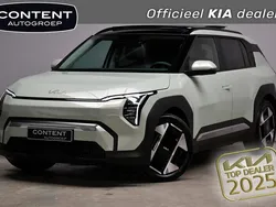 Aventurine green (groen metallic) Nieuw 2025 Kia EV3 2 SUV | € 42.490 (Duur)