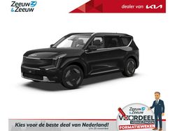 Nieuw 2025 Kia EV9 Edition 7 SUV | € 56.990 (Goede deal)