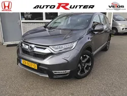 Grijs Gebruikt 2019 Honda CR-V Elegance SUV | € 28.500 (Goede deal)