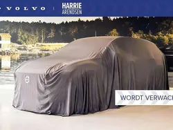 Blauw Gebruikt 2017 Volvo XC60 SUV | € 24.899 (Eerlijke prijs)