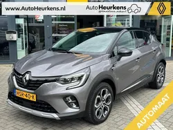 Grijs Gebruikt 2023 Renault Captur Intens SUV | € 25.945 (Eerlijke prijs)