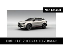 Bruin Nieuw 2025 Alfa Romeo Junior Edizione Speciale SUV | € 40.340 (Eerlijke prijs)