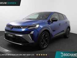 Rqh Gebruikt 2025 Renault Symbioz Esprit Alpine SUV | € 34.400 (Eerlijke prijs)