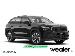Zwart Nieuw 2025 Skoda Kodiaq Business Line SUV | € 51.790 (Super prijs)