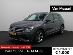 Grijs Gebruikt 2024 VW Tiguan Business SUV | € 46.700 (Eerlijke prijs)